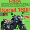 Honda CB Hornet 160R