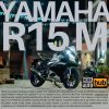 Yamaha R15M